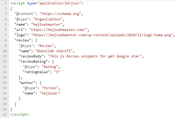 قراردادن کد برای دریافت ستاره در گوگل